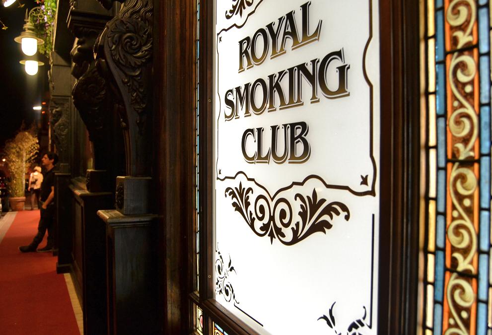 Royal Smoking Club, el primer club de fumadores tipo pub en Madrid, abre en  Tetuán